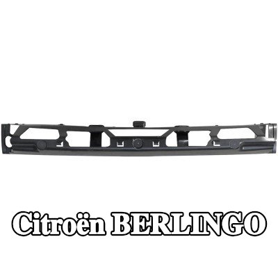 DIEDERICHS ممتص الصدمات, المصد الأمامي — 2019 Citroën Berlingo