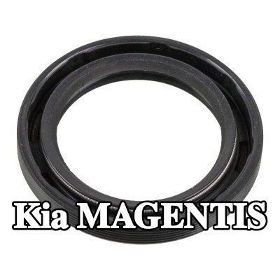 FEBI BILSTEIN حشية العمود المرفقي ACM (بولي أكريلات) — Kia Magentis