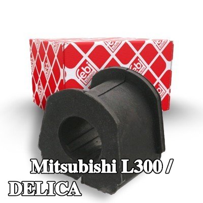 FEBI BILSTEIN جلبة قضيب مانع للانقلاب المحور الخلفي, 21mm, مطاط — 1990 Mitsubishi L300 / Delica