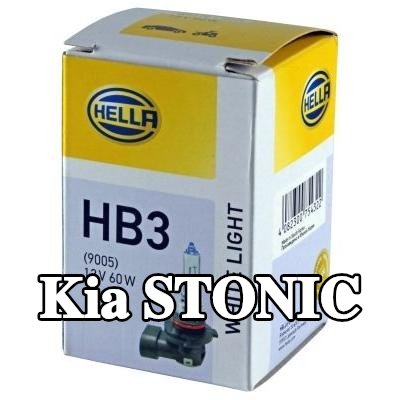 HELLA لمبة، مصباح الضباب — Kia Stonic