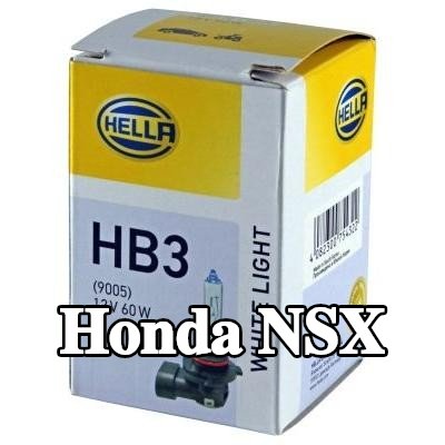HELLA لمبة، مصباح الضباب — Honda Nsx