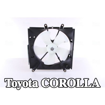 NISSENS مروحة, المبرد 300mm, مع غطاء مروحة المبرد, بدون مقاوم, بدون وحدة التحكم — 2000 Toyota Corolla