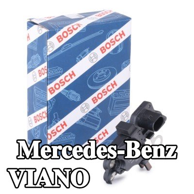 BOSCH منظم جهد المولد — Mercedes-Benz Viano
