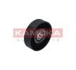 KAMOKA Gergi Kolu, V-oluklu kayış — Opel Gt (2)