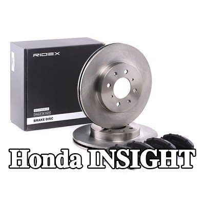 RIDEX مجموعة أقراص الفرامل والوسادات للمحور الأمامي, مُهوى — Honda Insight
