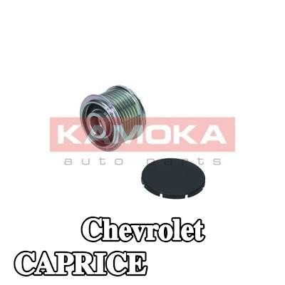 KAMOKA بكرة قابض المولد — Chevrolet Caprice