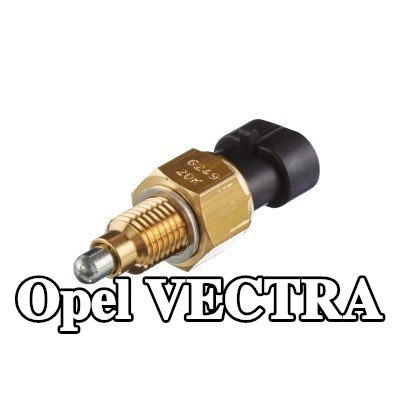 HELLA مفتاح ضوء الرجوع للخلف — Opel Vectra