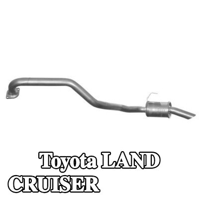 VEGAZ كاتم الصوت الخلفي الخلفي, 1580mm — 1995 Toyota Land Cruiser