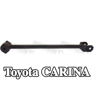 FEBEST ذراع التعليق السفلي للمحور الخلفي — Toyota Carina
