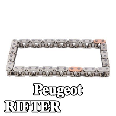 FEBI BILSTEIN سلسلة التوقيت — Peugeot Rifter