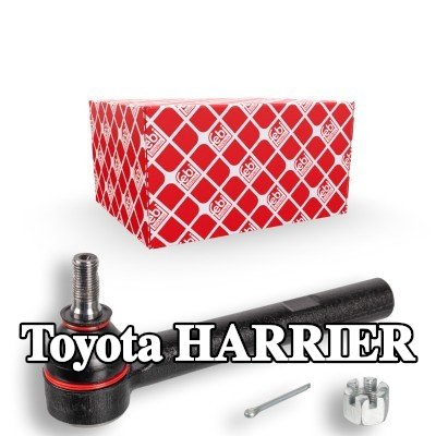 FEBI BILSTEIN طرف قضيب التوجيه للمحور الأمامي الأيسر, المحور الأمامي الأيمن, 191mm — Toyota Harrier