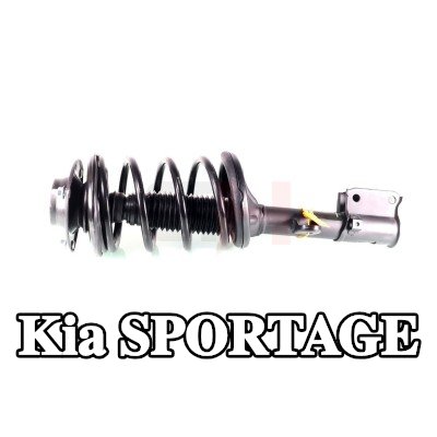 GH دعامة نظام التعليق — 2004 Kia Sportage