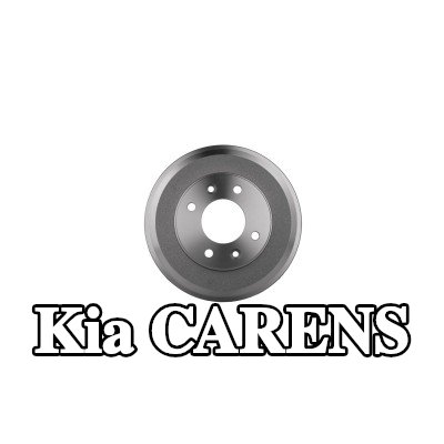 HELLA أسطوانة الفرامل 270mm, بدون محمل عجلة, بدون محور عجلة, بدون مسامير عجلة — Kia Carens