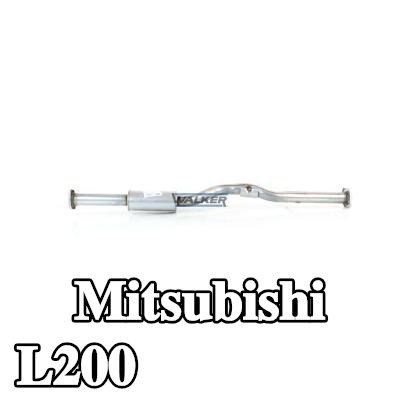 WALKER كاتم الصوت الأوسط 1330mm, بدون قطع التثبيت — Mitsubishi L200