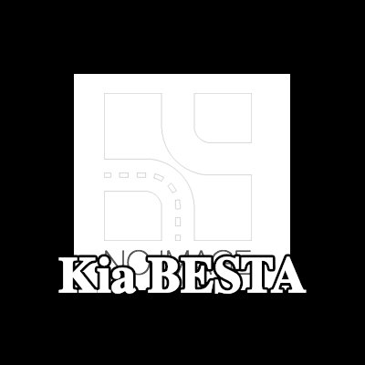 KOLBENSCHMIDT مجموعة محامل العمود المرفقي — Kia Besta