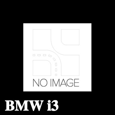 BOSCH خرطوم الفرامل 565mm — BMW i3