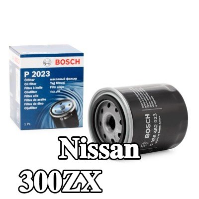 BOSCH فلتر الزيت — Nissan 300zx