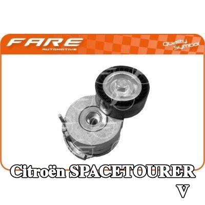 FARE SA طقم إصلاح، شداد الحزام المضلع على شكل V — Citroën Spacetourer