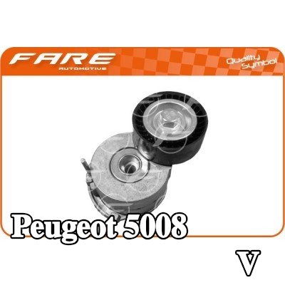 FARE SA طقم إصلاح، شداد الحزام المضلع على شكل V — Peugeot 5008