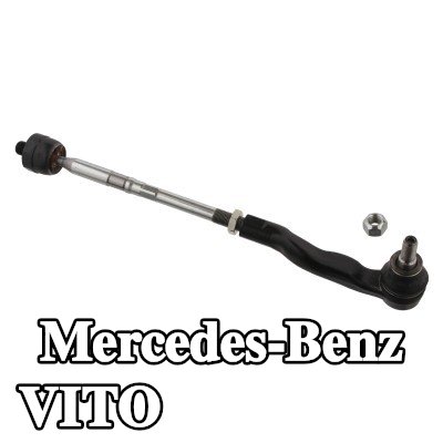 FEBI BILSTEIN مجموعة قضيب التوجيه OE Turbo جديدة, المحور الأمامي الأيمن, 437mm, مع صامولة قفل — Mercedes-Benz Vito