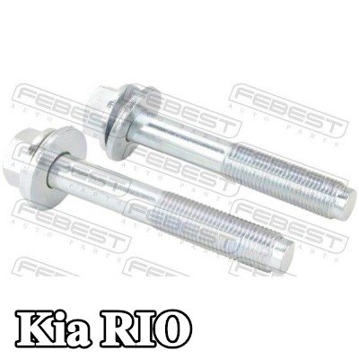 FEBEST برغي الكامبر — Kia Rio