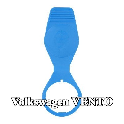 EINPARTS غطاء مانع للتسرب، خزان سائل غسيل الزجاج — Volkswagen Vento