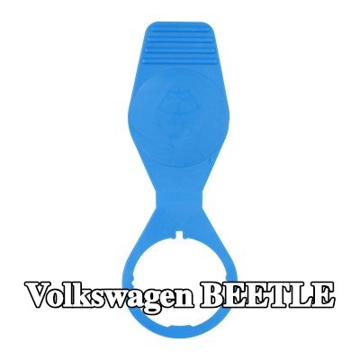 EINPARTS غطاء مانع للتسرب، خزان سائل غسيل الزجاج — Volkswagen Beetle