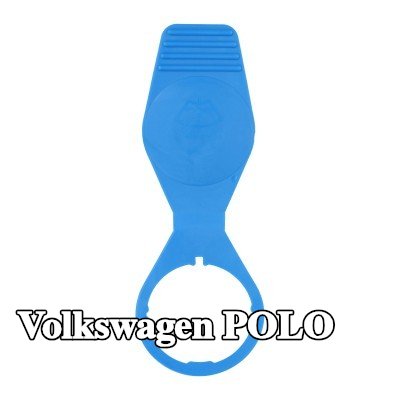 EINPARTS غطاء مانع للتسرب، خزان سائل غسيل الزجاج — Volkswagen Polo