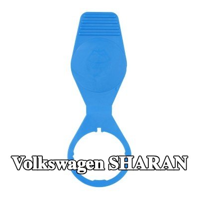EINPARTS غطاء مانع للتسرب، خزان سائل غسيل الزجاج — Volkswagen Sharan