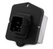 RIDEX Fan motoru direnci — Mitsubishi Lancer (2)
