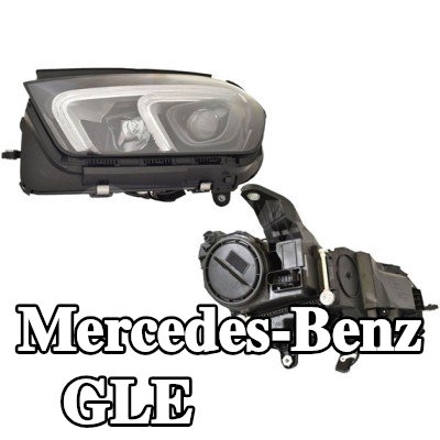 ALKAR المصباح الأمامي الأيسر, LED, مع محرك كهربائي — Mercedes-Benz Gle