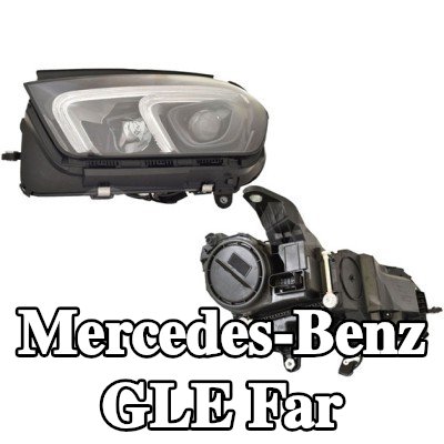 ALKAR Far Sol, LED, elektrik motorlu — Mercedes-Benz Gle