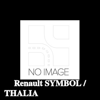 BOSCH أسطوانة تابعة متحدة المركز — Renault Symbol / Thalia