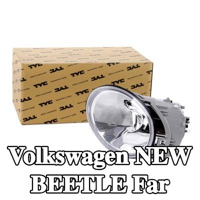 TYC Far Sol, H1/H1, elektrik motoru olmadan — Volkswagen New Beetle