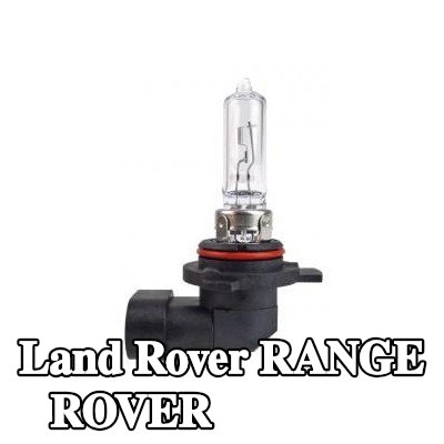 AMiO لمبة مصباح ضباب — Land Rover Range Rover