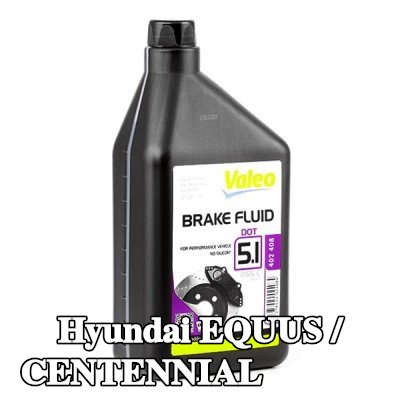 VALEO سائل الفرامل — Hyundai Equus / Centennial