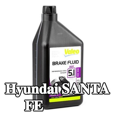 VALEO سائل الفرامل — 2012 Hyundai Santa Fe