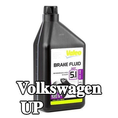VALEO سائل الفرامل — 2012 Volkswagen Up