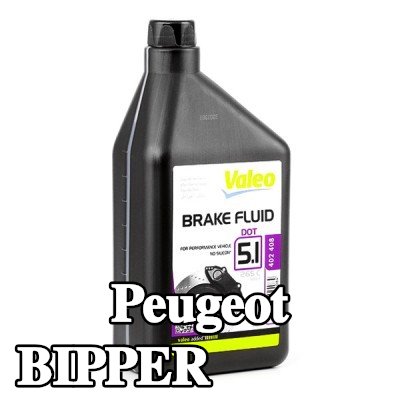 VALEO سائل الفرامل — Peugeot Bipper