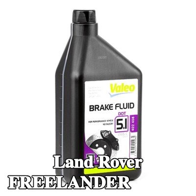 VALEO سائل الفرامل — Land Rover Freelander
