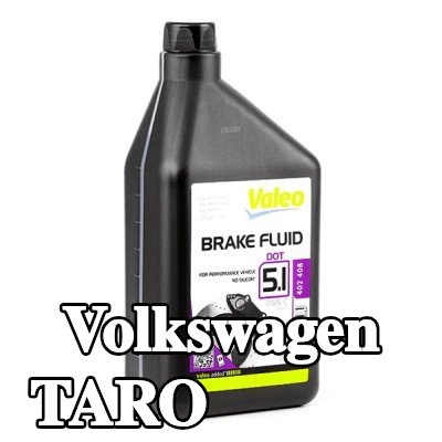VALEO سائل الفرامل — Volkswagen Taro