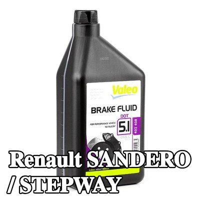 VALEO سائل الفرامل — Renault Sandero / Stepway