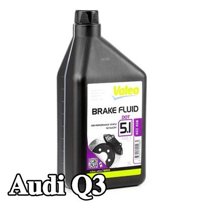 VALEO سائل الفرامل — 2011 Audi Q3