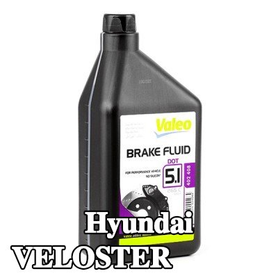 VALEO سائل الفرامل — Hyundai Veloster