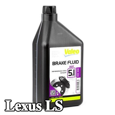 VALEO سائل الفرامل — Lexus Ls