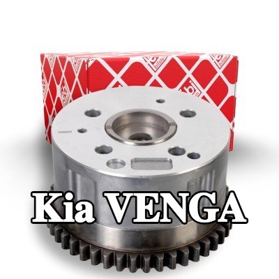 FEBI BILSTEIN مُعدِّل عمود الكامات للجانب السحب, بدون برغي — Kia Venga