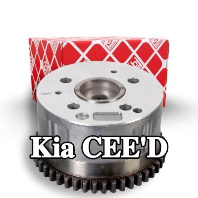 FEBI BILSTEIN مُعدِّل عمود الكامات للجانب السحب, بدون برغي — 2012 Kia Cee'd