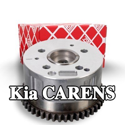 FEBI BILSTEIN مُعدِّل عمود الكامات للجانب السحب, بدون برغي — 2012 Kia Carens