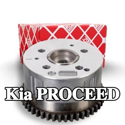 FEBI BILSTEIN مُعدِّل عمود الكامات للجانب السحب, بدون برغي — 2012 Kia Proceed