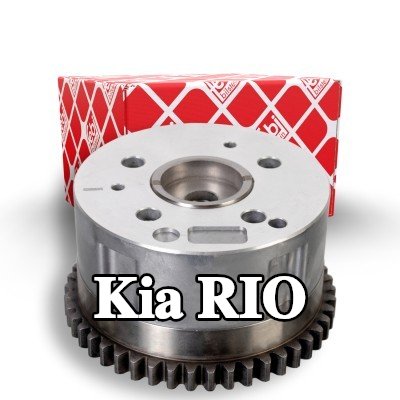 FEBI BILSTEIN مُعدِّل عمود الكامات للجانب السحب, بدون برغي — Kia Rio